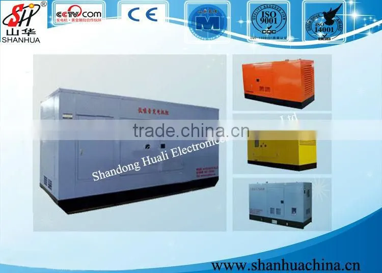 30kW/37.5kVA Chinese diesel generating set