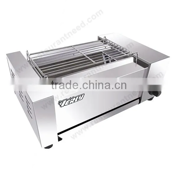 Guangzhou Stainless Steel 5/6/7 Burner Industrial Gas barbecue grill