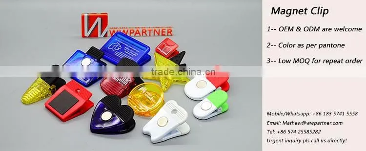 Plastic Chip Clip Magnet Wholesale