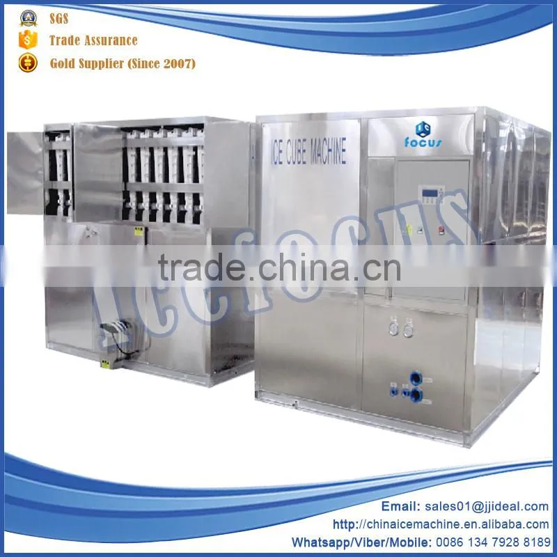 Buy professional design ice maker ice cube making machine from manufacturer