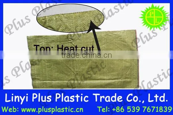 Good quality Plastic BOPP Woven Pet Food Bag With Plastic Handle
