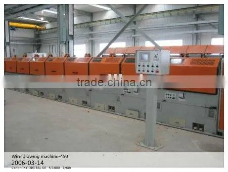 Low Carbon Steel Wire Drawing Machine(LZ550)
