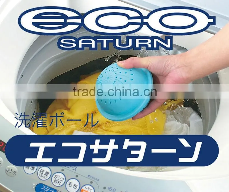 household tool eqipment cleaner eco laundry detergent powder soap baby clothes laundry machine ceramics ball 75233