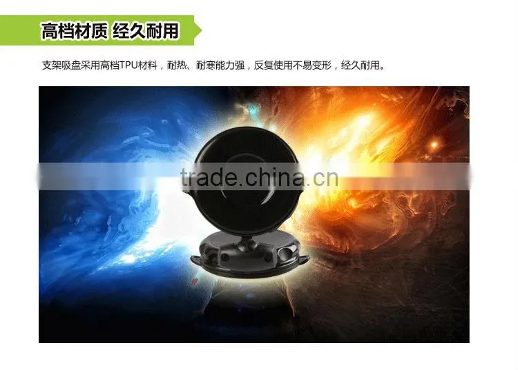 Patented The 2nd Generation Multifunctional Suction Holder F92 for Car GPS, DVR, Tablet PC, Mobile Phone, etc.
