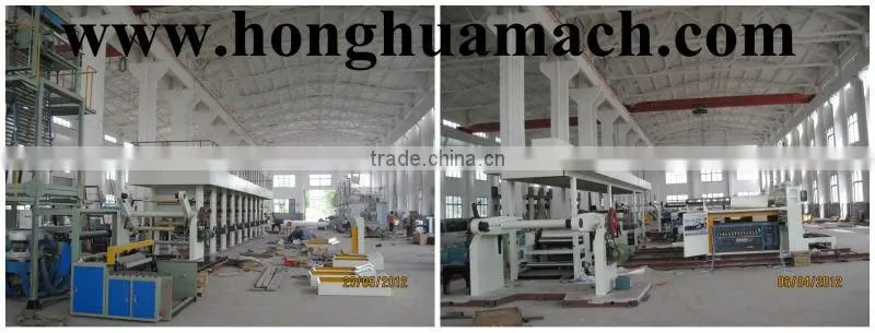 High speed paper cutting machine,roll paper cutting machine
