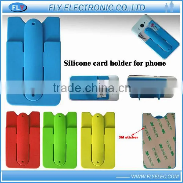 New hot sale silicone card holder for phone