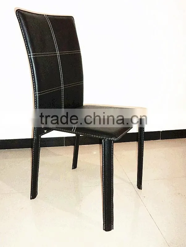 Modern black leather chair