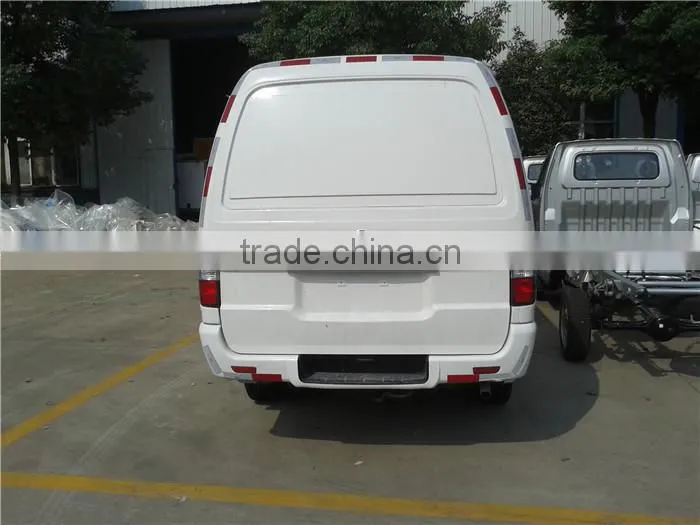 4CBM Small Refrigerator Truck