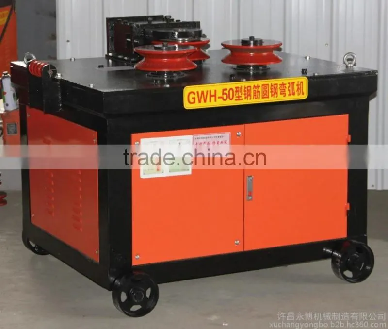 GWH32 type steel curving machine