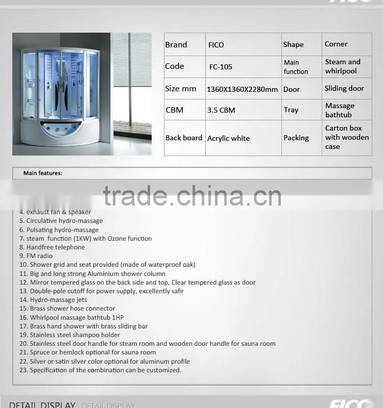 Fico steam room FC-105,acrylic massage steam shower room