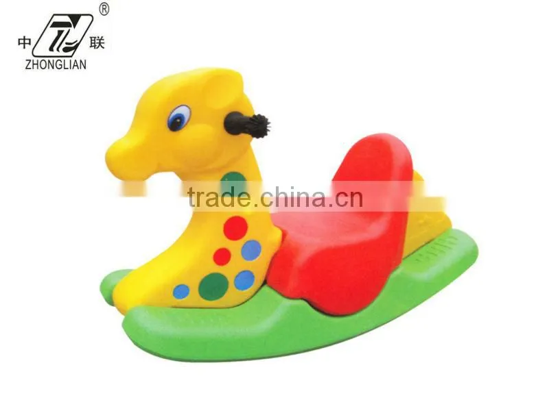 Tri-color children plastic rocking horse