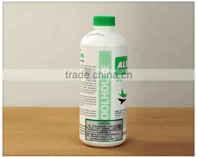 2016 new product on china market swimming pool water chemistry