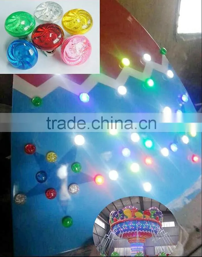 Fun Rides Kids Swing Carousel Chair Mini Fruit Flying Chair Machinery Equipment