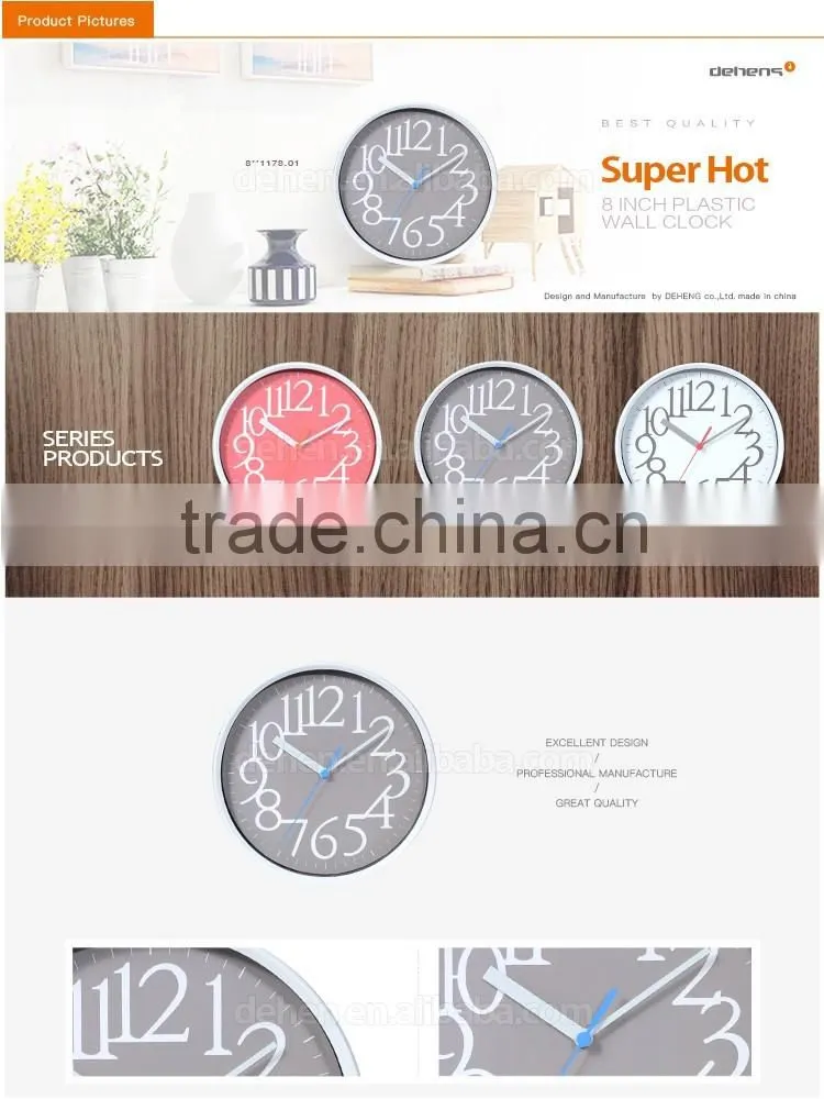 DEHENG simple design plastic wall clock