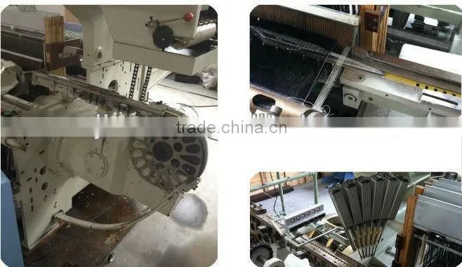 High speed rapier loom machine 300