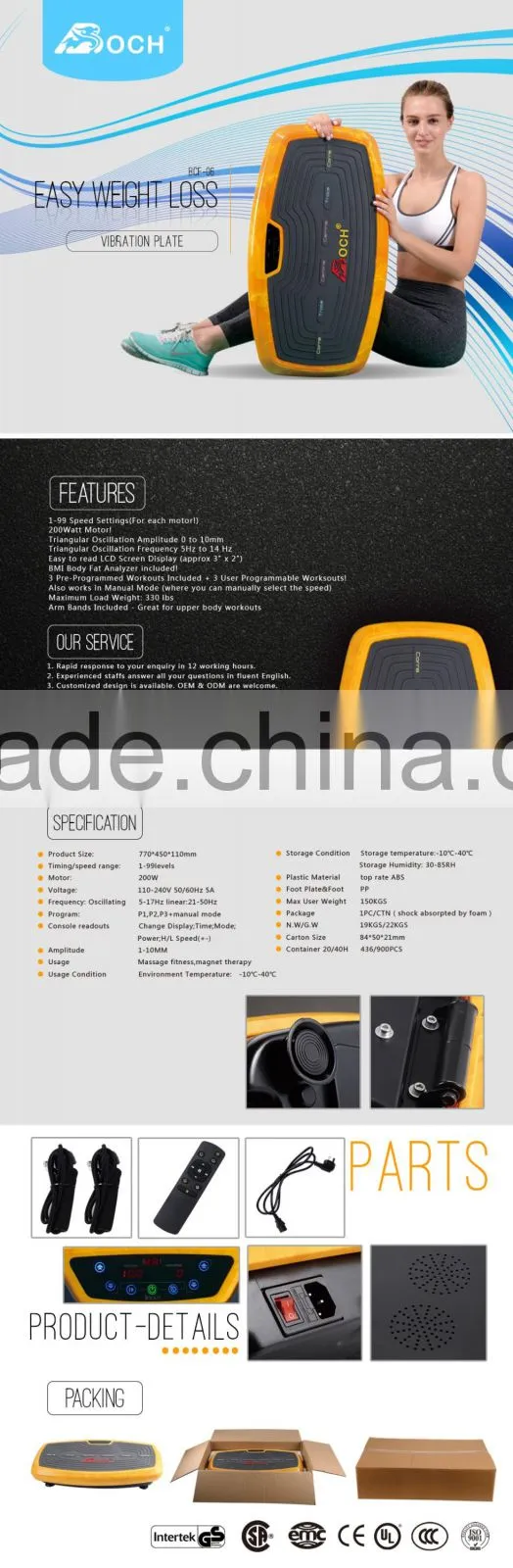 2016 new fashionable hot selling vibration plate manufacturer