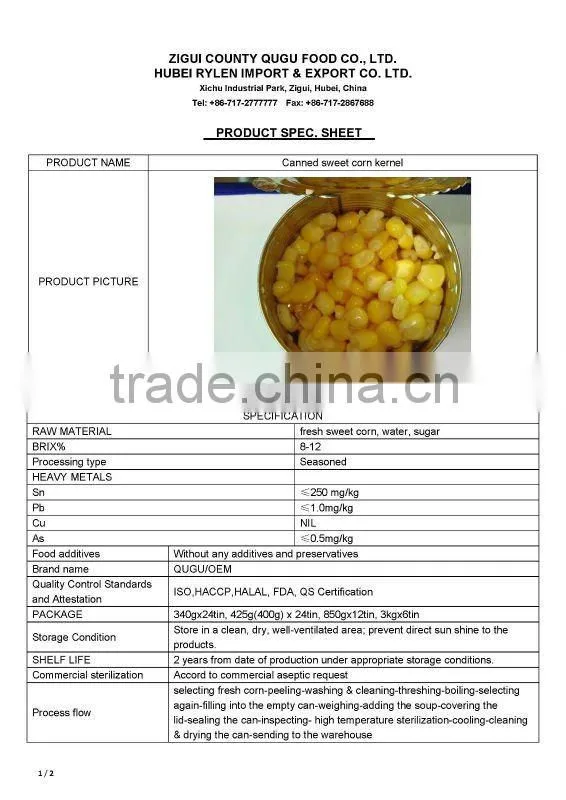 340g sweet corn canned low price