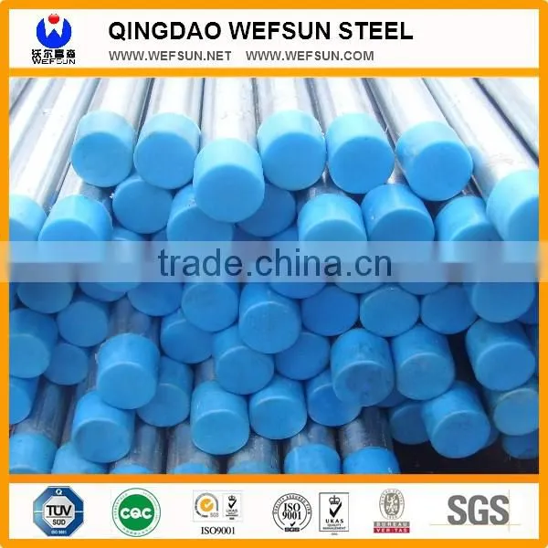 High quality popular thread GI pipe with end caps