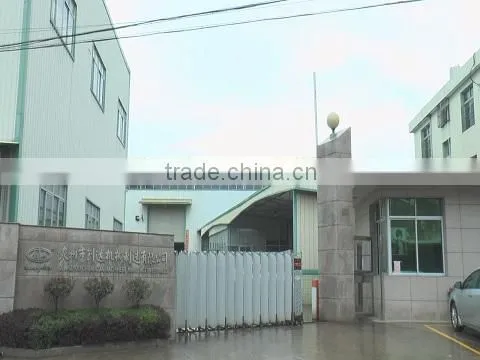 Quanzhou Chuangda Machinery Manufacture Co., Ltd. company overview - view 1