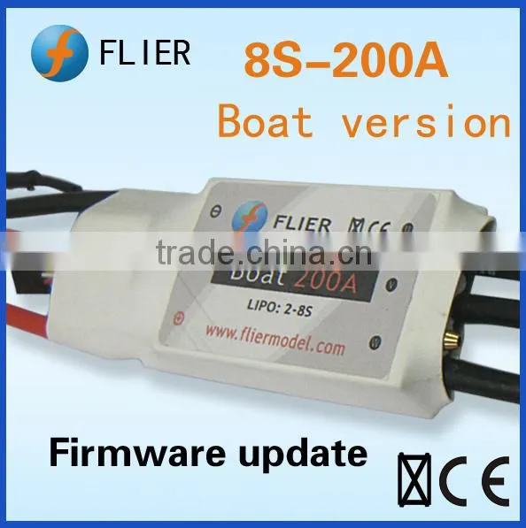 8S 200A programable brushless motor esc 32V Controller 200A ESC for marine