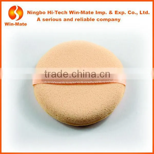 Supply high quality with cheap price fashional make up sponge for baby bath sponge