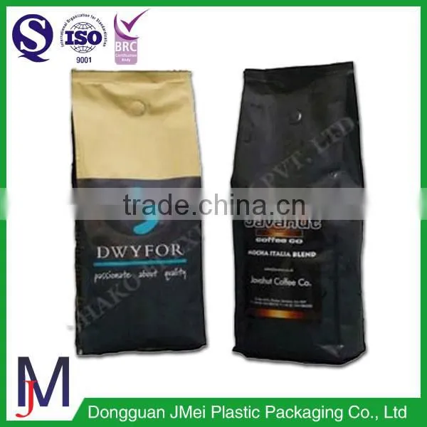 side gusset plastic bag plastic food packaging for sea food double sided printed plastic bags