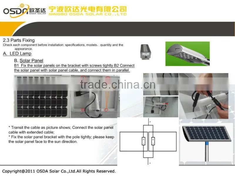 30w Solar street light