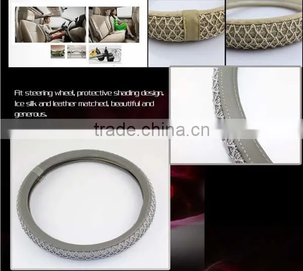 reliable quality steering wheel cover of beige
