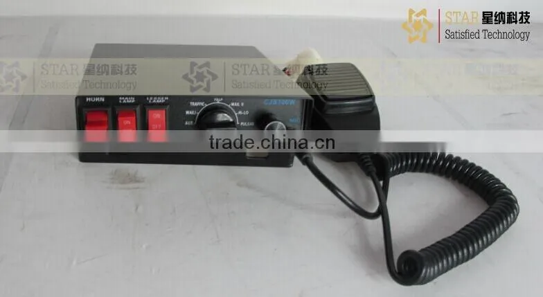 8 tone car black ambulance alarm siren amplifier