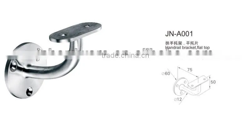 raling brackets/railing bracket/railing bracket ss