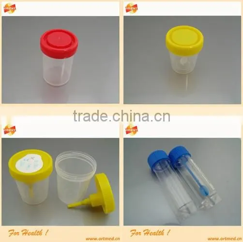 high quality urine cup urine test cup urine specimen cup CE FDA approved