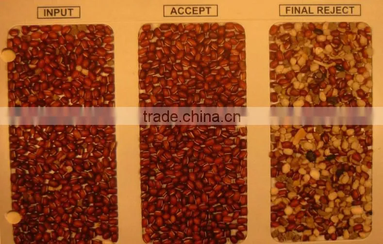 VSEE red bean color sorter