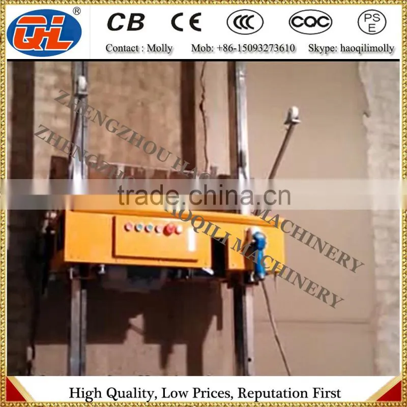China plaster machine | plastering machine for wall | plaster machine in uae