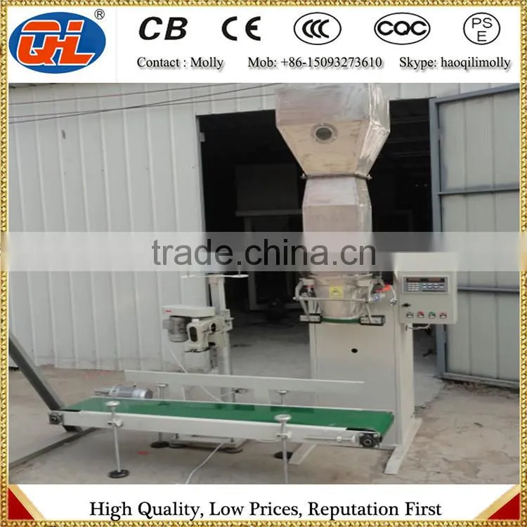 10 kg basmati rice packing machine