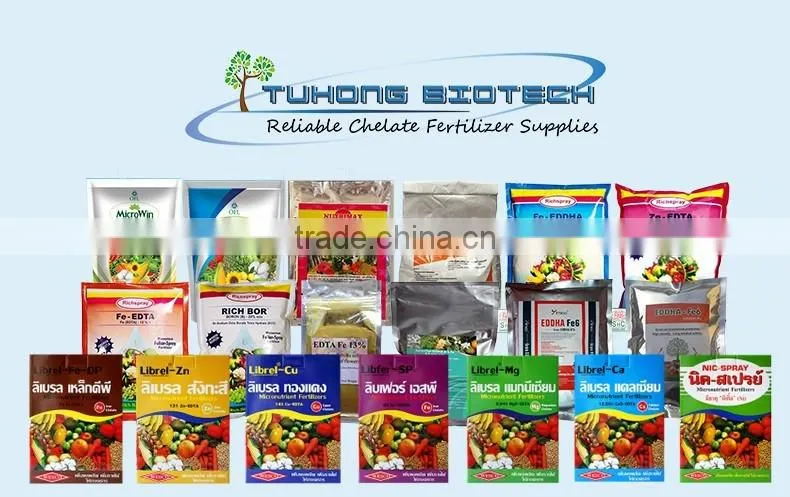 Plant growth promoter auxin fertilizer 4-CPA 4-Chlorophenoxyacetic acid 98%TC