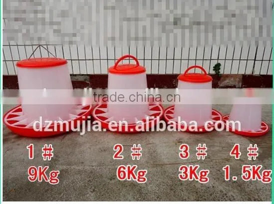 chicken waterer feeder