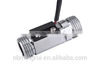 MR-B668-2 drinking water heater flow switch