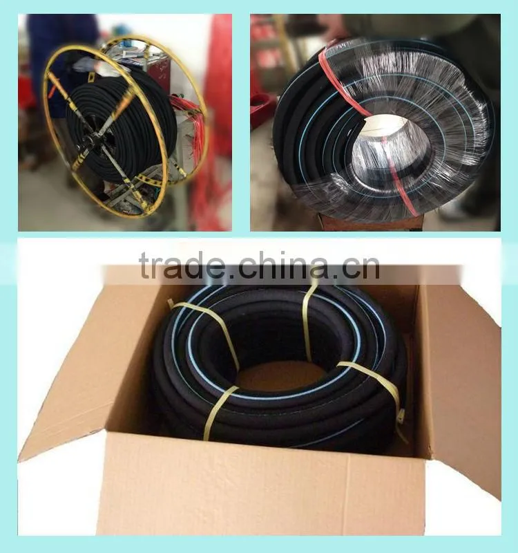 Areation tubes/antibacterial/rubber hose