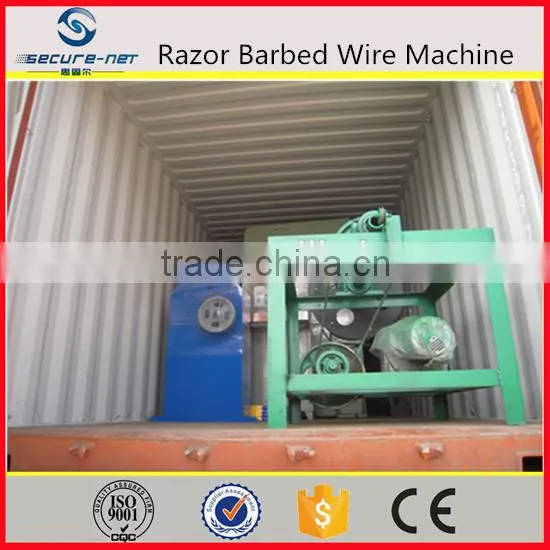 Flat wrap razor wire machine