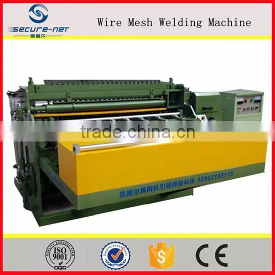 Automatic building steel wire mesh welding machine