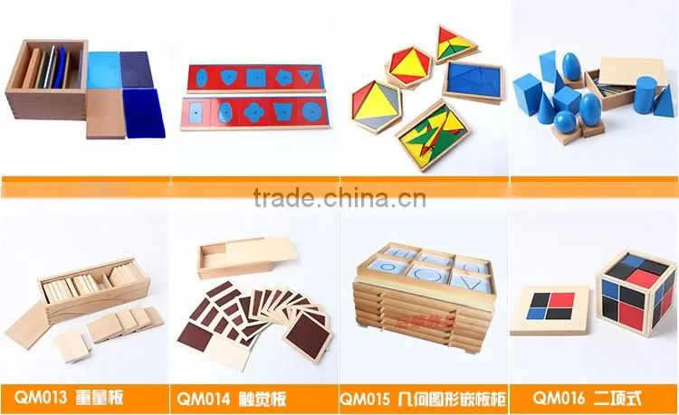 kindergarten teaching AIDS wooden educational toys montessori furniture