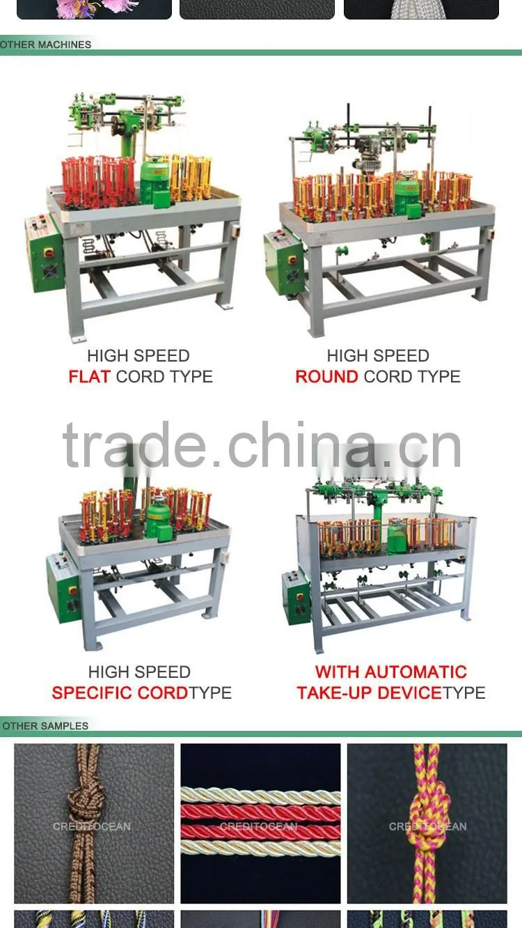 High speed round cord braiding machine