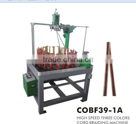 COBF39-1A HIGH SPEED THREE COLORS CORD BRAIDING MACHINES