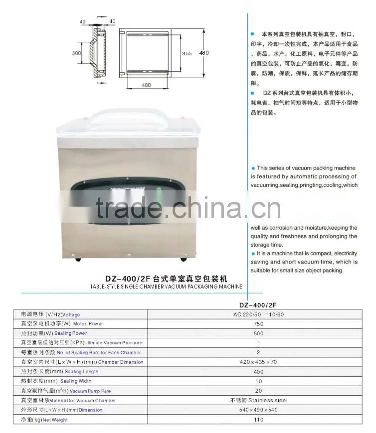 DZ-400/2F Vacuum Tray Sealing Machine(CE)