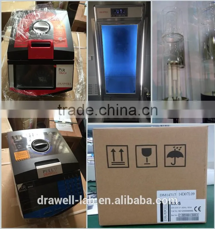 DRAWELL BRAND laboratory water purifier