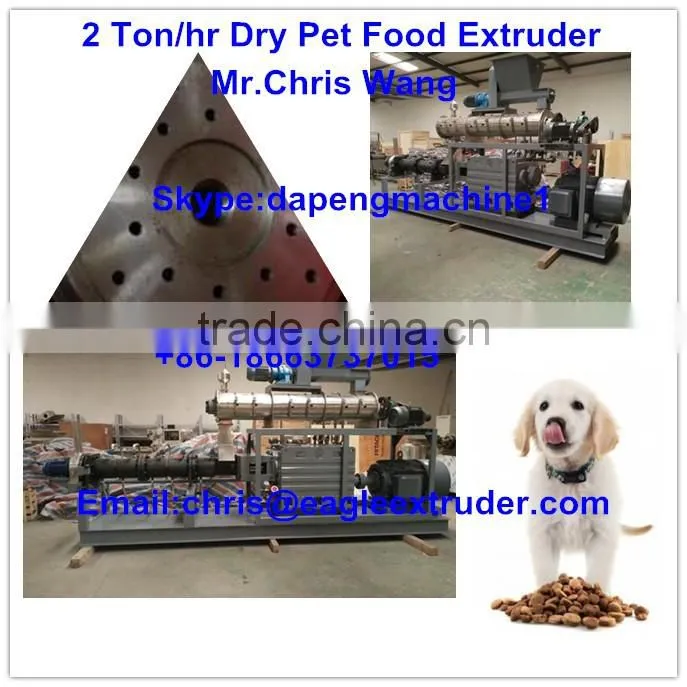 Automatic dry dog food making machine dog food extruder