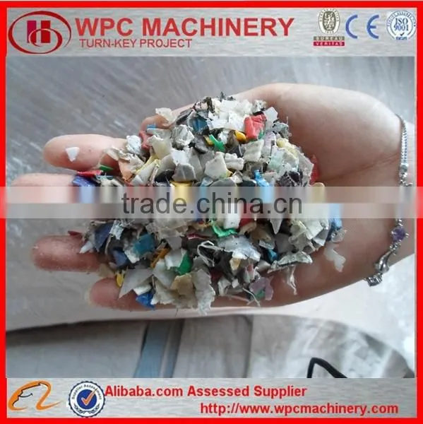 recycled wood plastic crusher/ plastic crushing machine