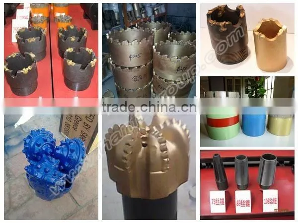 Three Wings Inner Concave Non Core PDC Drill Bit