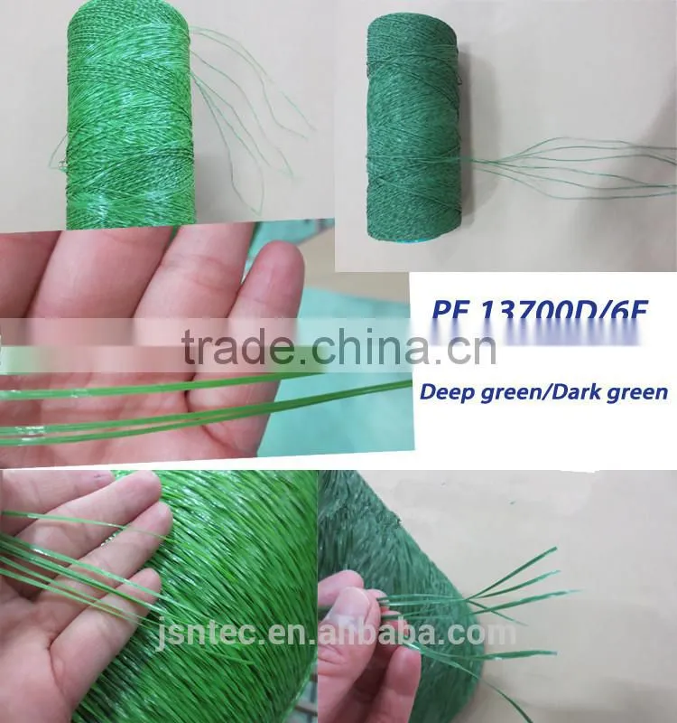 Artificial Yarn for Landscaping PE Grass