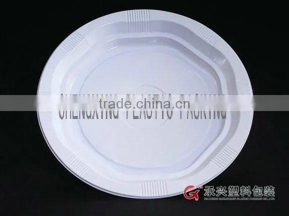 ChengXing brand wholesale 8.5 inch hips pp plastic food tray